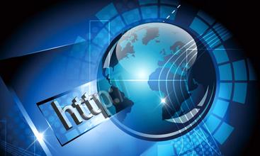 運營商攜手互聯網企業 提速降費新篇章，網絡技術服務全面升級